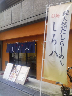 f0112873_21141355.jpg