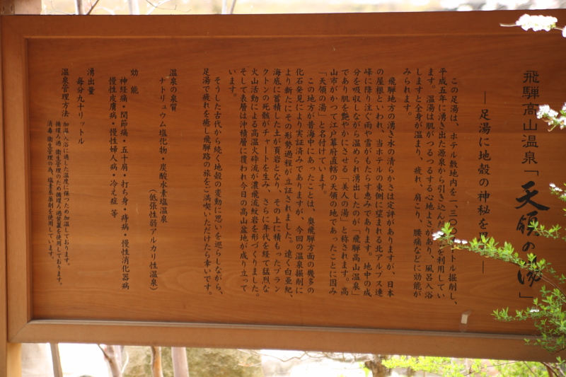c0229377_22182850.jpg