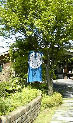 a0130586_21431037.jpg