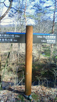 a0130586_21595111.jpg