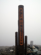 c0018489_22401654.jpg