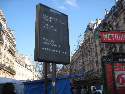 e0167190_1941664.jpg
