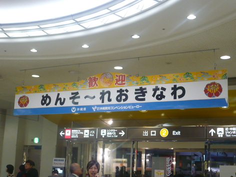 d0154691_014425.jpg