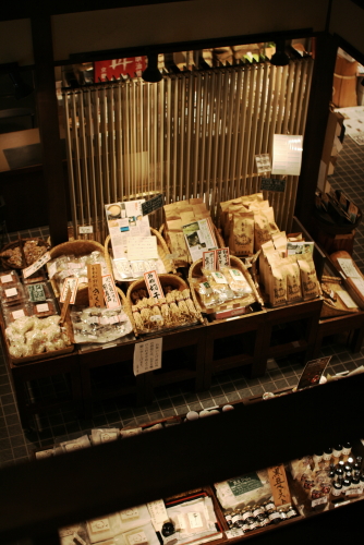 f0093592_15452149.jpg