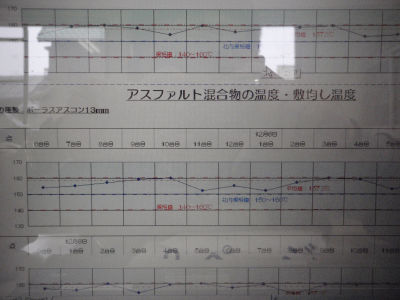 f0209204_13115861.jpg