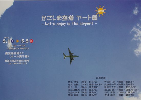 a0043405_17295978.jpg