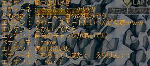 e0008809_1474186.jpg