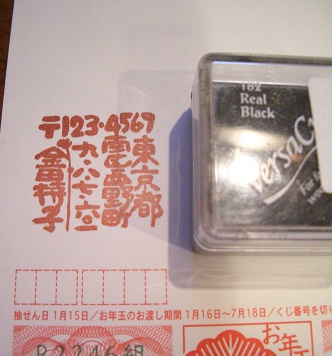 c0154210_22535.jpg