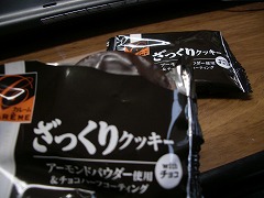 c0190010_21132990.jpg