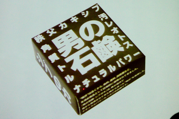 a0148612_950521.jpg