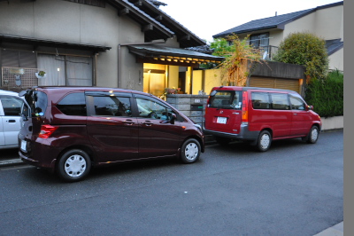 f0218012_22101391.jpg