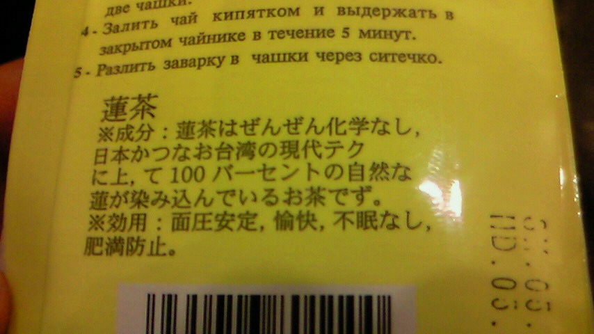 b0055921_1613088.jpg