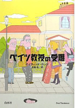 d0004426_15571316.gif