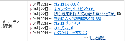 d0079026_936326.gif
