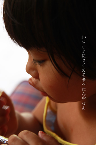 d0042827_351282.jpg