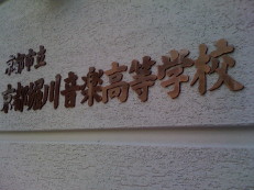 f0131934_9454223.jpg