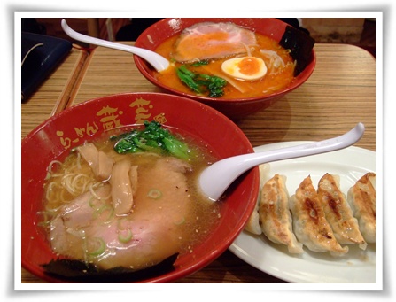 らーめん