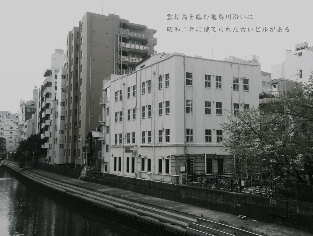 e0185645_2455634.jpg