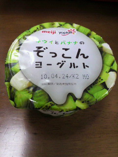 e0065350_1785571.jpg