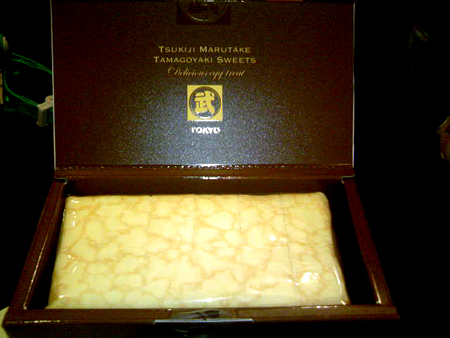 e0144163_105860.jpg