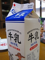 e0002466_12422614.jpg