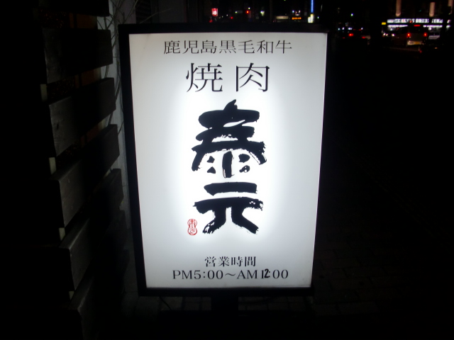 c0207868_21103650.jpg