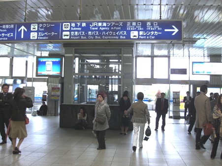 c0144883_1245486.jpg