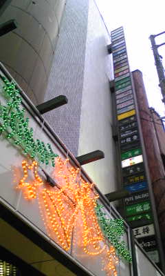 f0081293_21473463.jpg