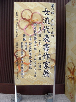 d0018704_22394126.jpg