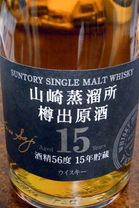 e0083517_051428.jpg