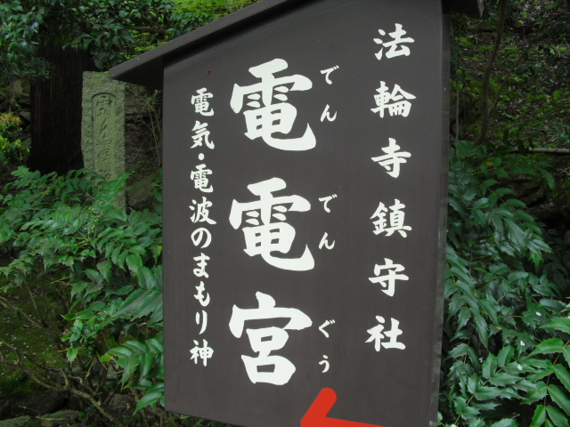 b0121918_23331823.jpg