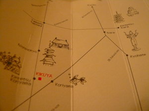 b0019820_20265622.jpg