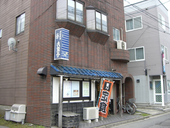 e0169920_1950178.jpg