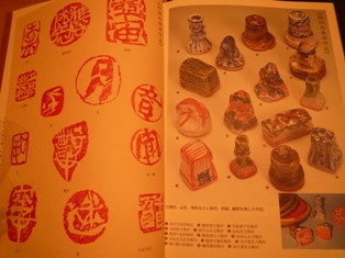f0031420_9123099.jpg