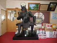 d0086228_1724250.jpg