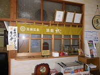 d0086228_1725490.jpg
