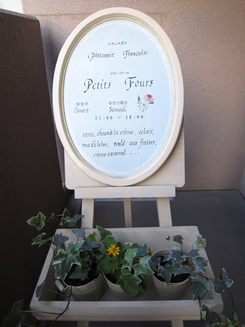 f0221344_0205558.jpg