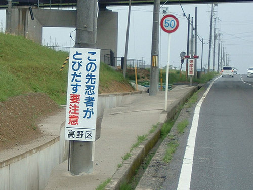 f0217248_14402375.jpg