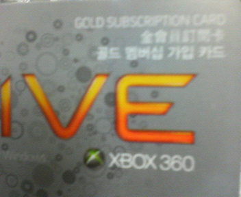 c0060649_21354570.jpg