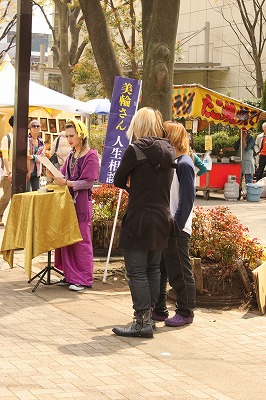 e0129958_022784.jpg