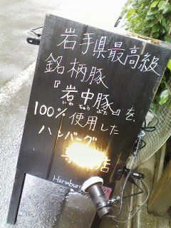 f0112873_12292646.jpg