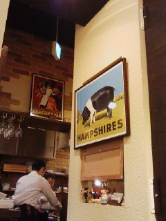 f0112873_1230983.jpg