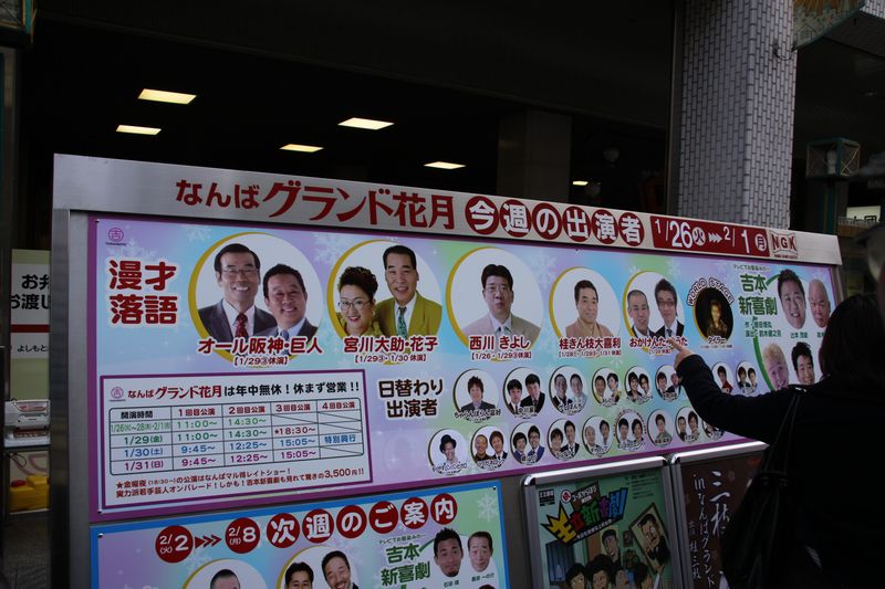 c0148781_20115420.jpg