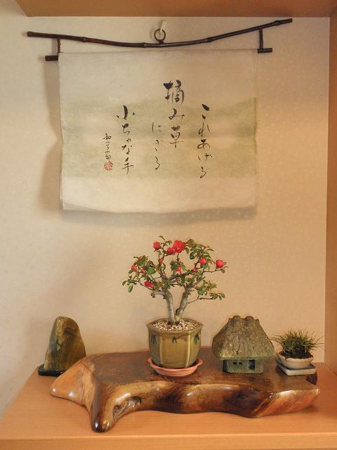 e0069481_6424341.jpg