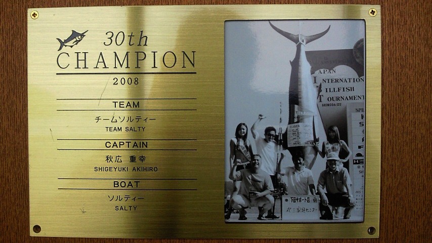 b0084893_14511649.jpg