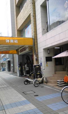 f0081293_15395692.jpg