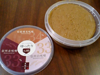 f0138995_2334381.jpg