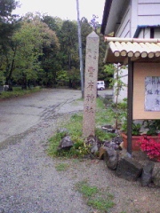 d0000298_17103247.jpg