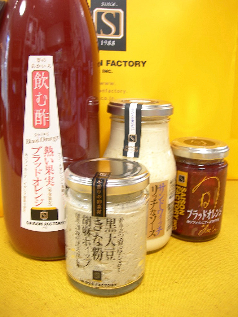 c0220700_1628869.jpg