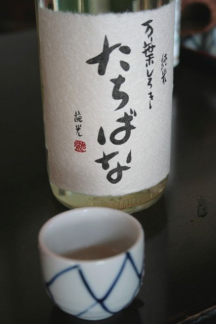 f0083400_1324399.jpg